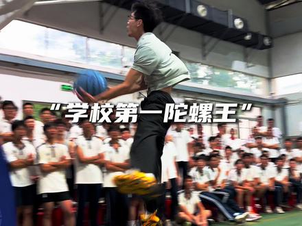 难道理科生都是体育生吗?!#青年创作者激励计划 #理科生 #校园篮球 #篮球共鸣 #篮球 @DOU+小助手