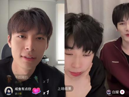 小新跳舞笑死我了,原来还是小学学过的,更心酸了#怦然心动20岁 #小新 #怦然3也有自己的显眼包 #怦然心动20岁第三季