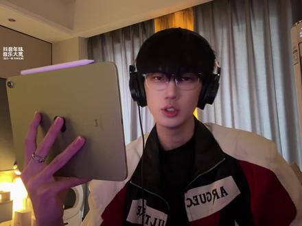 谁懂这首上古真神歌曲的含金量!!! #绿色 #改编 #rap #音乐一响年味拉满