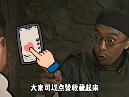 还在为抓不到娃娃而烦恼?一天一个小知识,今天黑客教你抓娃娃
#黑客 #抓娃娃 #网络安全 #小技巧 #编程