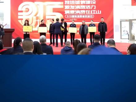 有奖发票试点正式开启#发票#有奖发票#薅羊毛 #一般人不告诉他