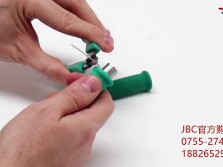 #JBC #手工焊台 手柄套更换流程,快捷方便!#智能制造
