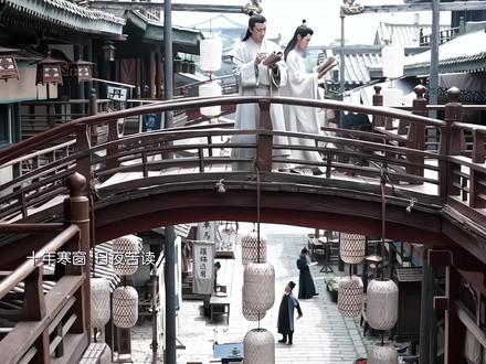 #歌曲谪居合唱版 十年寒窗 日夜苦读,所做的一切努力都作数!!