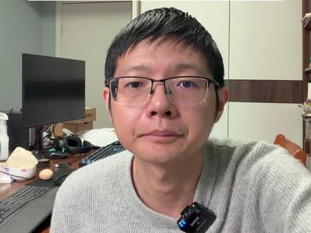 黄金股也被监管,全线下跌春节红包没了? #实盘记录#基金#股民#财经#热点