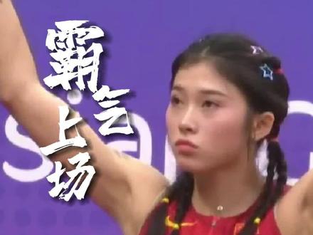 吴艳妮再现霸气出场!12秒80晋级女子100栏决赛!#吴艳妮12秒80晋级决赛 #吴艳妮出场也太帅了吧 #杭州亚运会