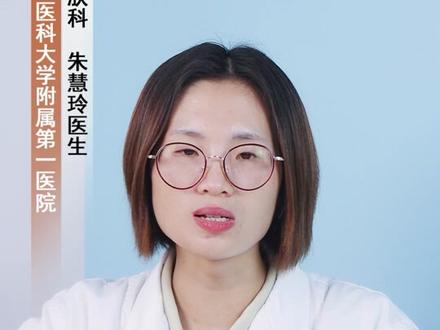 被蚊虫叮咬之后留下黑色的印记,非常的难看,我教你一个方法。#科普 #皮肤