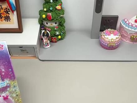 奇妙萌可闪耀流星宝盒来啦!女孩礼物卷成这?
过年过节送女孩这个礼物,马年绝对开心一整年~
对比去年的魔法甜心宝盒你更喜欢哪个呢?#奇妙萌可 #闪耀流星宝盒 #魔法甜心宝盒 #节日礼物 #新年礼物