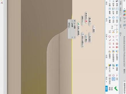 inventor钣金建模实例-电缆桥架及敲落孔特征3#三维建模 #inventor教程 #inventor建模