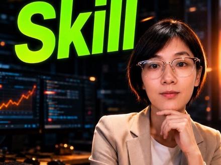 如何设计高效实用的Skill? #ai #skill #ai工作流 #ai教程