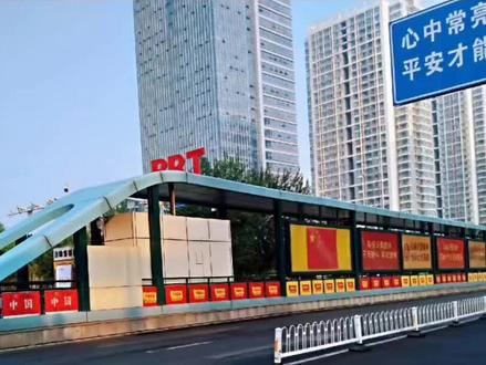 占用公交车道罚款100#遵守交通规则文明出行 #我的城市 #交通整治 #交通警察 #交通安全