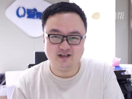 未成年人犯罪记录应封尽封!网友:“一笔勾销”不公平!#未成年人保护 #未成年人保护法新规 #法规