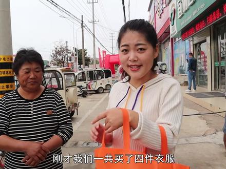 妹妹家要办满月酒,小乔陪爸妈大采购,看老妈砍价功力如何?
