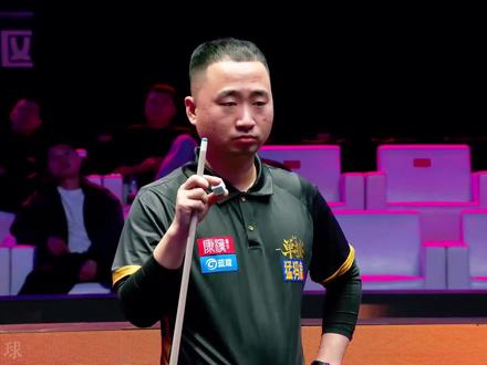 新王加冕,霸王未凉,深度解析楚秉杰与孔德京的世纪之战。 #楚秉杰 #孔德京 #台球是一种生活 #台球教学