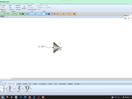 《化工制图设计入门教学》aspen界面及各功能区入门介绍 #化工 #化工设计 #aspen