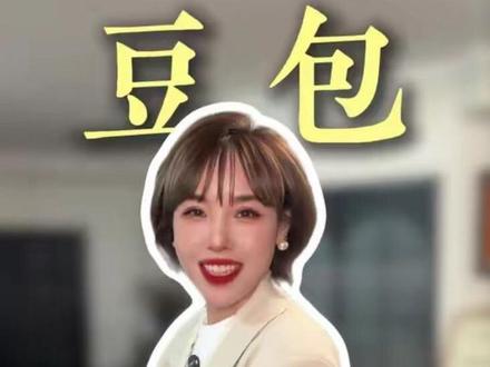 新号起号爆款文案#美业 #美业短视频 #美业手艺人