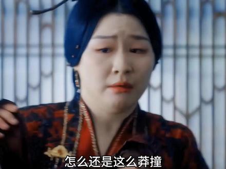 #云之羽 宫唤羽为了大业,残害手足至亲#金靖 #宫紫商