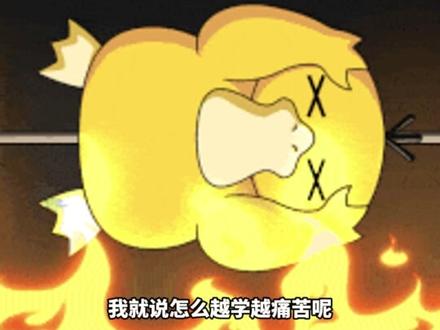 更细思鼻孔的是数学从来没有反驳过#抽象的 #老铁笑一笑 #离谱