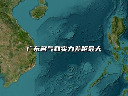 潮州 3个辖区特点