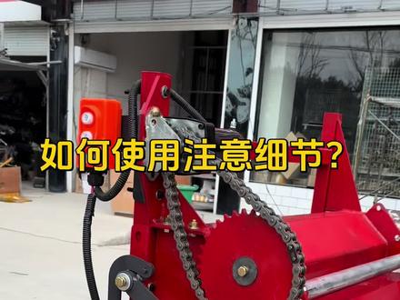 电动粉碎机掀起升降器 #抖音农机 #小金雷沃收割机配件 #雷沃配件 #雷沃3085 #雷沃rg70h金刚二代