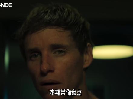「熟男daddy的不同演绎」,日韩欧美的人夫感有什么不同? #时尚 #熟男 #人夫感 #hello时尚季 #青年创作者成长计划