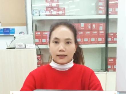 联想120Pro无线鼠标套装#数码玩家四通