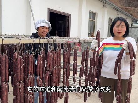 这个豆腐肠煮出来味道太板扎了。#曹婷做美食 #豆腐肠