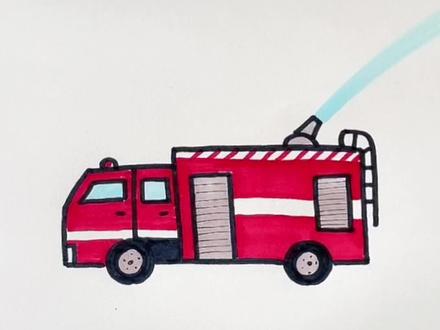 给儿子画车的第39天,消防车家族中的水罐消防车 #简笔画 #交通工具 #消防车 #水罐消防车 #小汽车 #儿童简笔画 #认识消防车