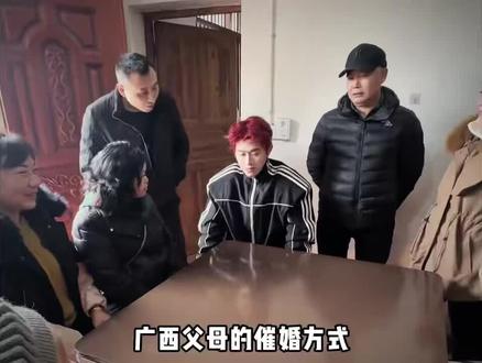 云南的是什么样的😂
#解说