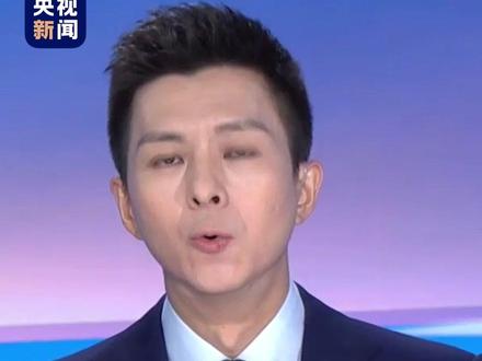习近平对山西长治市沁源县一煤矿瓦斯爆炸事故作出重要指示。