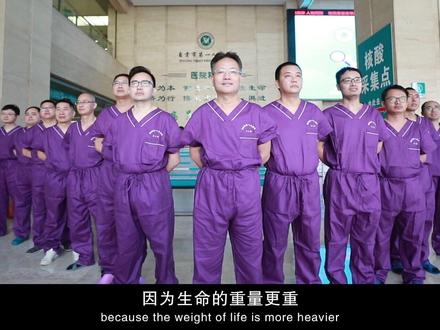 铅衣人!负重前行,与时间赛跑!因为深知生命之重!