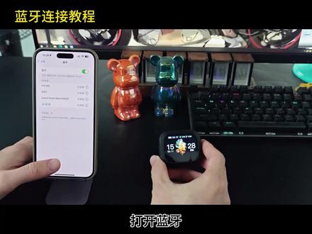 新款K10 TWS蓝牙耳机连接操作教程