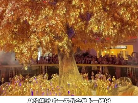 永利皇宫20亿纯金打造的“发财树”#澳门#黄金树#永利皇宫