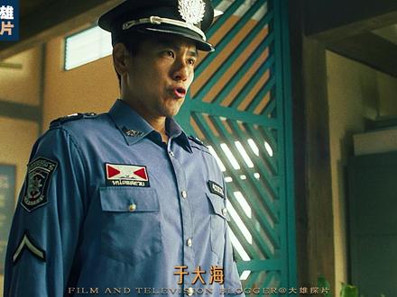 年度脑洞爽片,把“内卷到失业”拍成动作喜剧,职场人必看!#电影爆水管