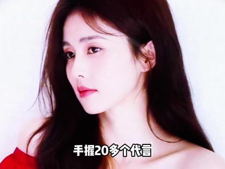#白鹿 网红出身的白鹿,凭借努力和实力从模特跨界成为演员,塑造了多个经典角色,如崔时宜、夏杰等。她用作品回应质疑,获得多项荣誉,成为扛剧女王。#明星背后故事 #娱乐圈 #娱乐评论大赏 #白鹿雨天氛围感