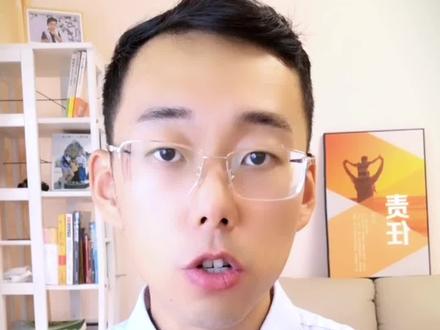 史上最详细适度水解奶粉讲解,各位新手宝妈请认真学习。#适度水解奶粉 #选奶粉看配方 #选奶粉 #宝宝奶粉 #宝宝奶粉怎么选