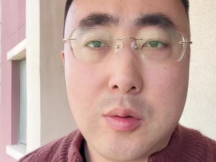 Token到底是什么?#算力#大模型#Ai #ai员工
