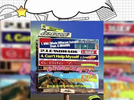 aespa正规二辑《LEMONADE》专辑曲目公开#aespa #aespa正规二辑