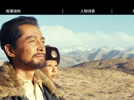 生命树好看! 《生命树》1-10集观后感,当我们站在宏观角度俯瞰这部剧的叙事节奏,我预感这部剧会成为一部史诗般的神作!#生命树有问必答 #杨紫白菊 #杨紫 #白菊 @电视剧生命树(追寻真相中 @杨紫工作室 (260203版重新上传)