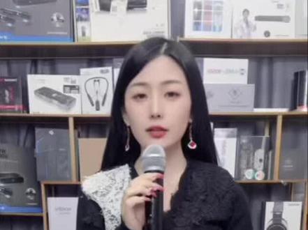 #上热门 麦克风音量调到什么位置 专业直播设备 专业麦克风 电脑声卡#电脑声卡#直播设备#麦克风音量 #专业麦克风