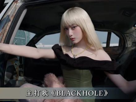 IVE回归最大的看点,在于张元英的SOLO,能不能超过柳智敏 #ive #ive回归 #张元英 #柳智敏 #五女一