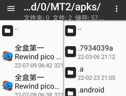 教你们怎么装FnF模组。(后面有模组展示,作者技术不好请见谅)#周五夜放克