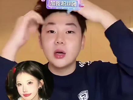 真心从不用来消耗,陪伴才是感情最好的答案#薛小婉