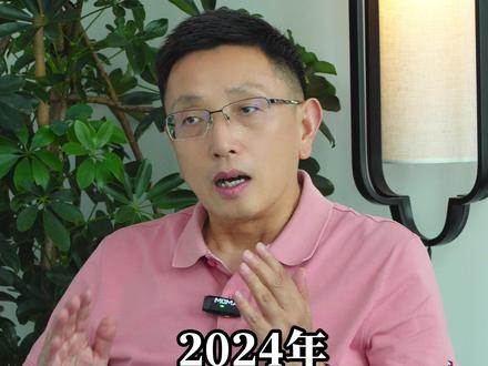 核心技术团队宁愿跟他走,就因为提前留了9.17%的股份 #张雪 #股权架构 #股权激励 #商业思维 #老板必看