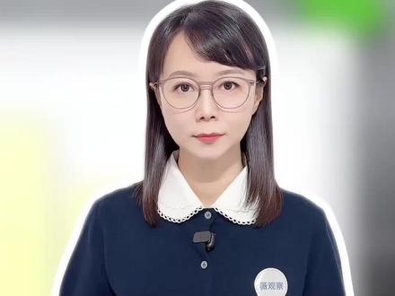 美以对伊动手,黄金怎么走势?#薇观察 #抖音热评 #美伊 #黄金