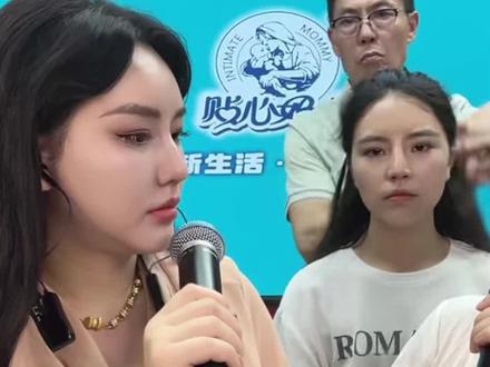 叔叔阿姨们,我们也没答应给龚美丽发工资,难道是她哥哥龚小扣答应她的吗?@梦梦的三婚生活 #好物分享