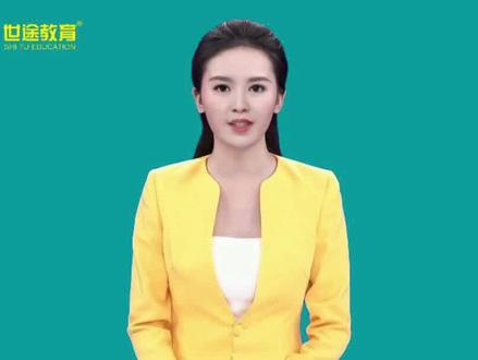 2023年文科450分能上二本吗?能报考哪些大学? #报考 #二本线 #二本大学