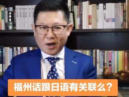 #轻知识计划 #冷知识 看看大家还能举出什么例子来……👏👏👏