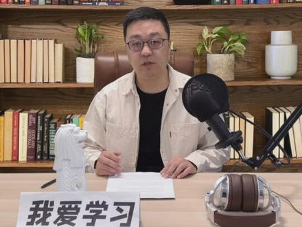 新加坡O水准和A水准。#新加坡留学 @抖音小助手 @DOU+小助手 @DOU+上热门