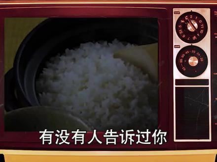 搞笑诡故事:长辈从小交代我们,给人盛饭的时候不要压饭!