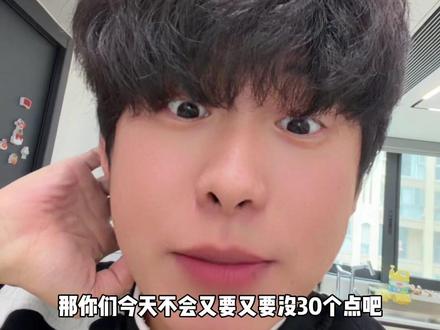 冷静冷静!别上头!#白银 #黄金 #基金 #股民